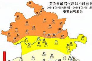 鲁媒预测泰山VS横滨水手首发：双外援克雷桑、贾德松领衔