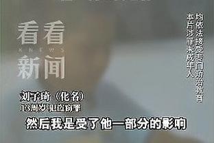 188金宝搏代理开户截图3