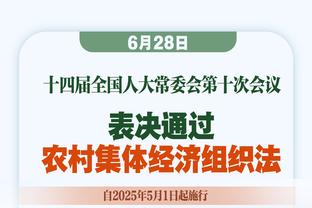 你们老哥俩？！保罗在印第安纳波利斯与好友韦德相聚！