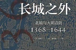 C罗：从没想过会获得最佳中东球员奖 沙特联赛未来会成为顶级