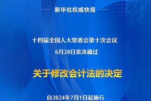 媒体人：哪怕国足实力不能确保赢卡塔尔，但至少应进球捍卫尊严