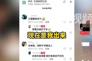 锅已背好？本泽马半场数据：0射门2越位 送点“助”C罗扳平比分