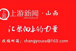 新疆队外援坦纳-格罗夫斯已经完成注册 今晚战浙江队可以登场