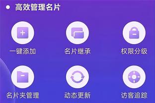 betway官网进入截图1