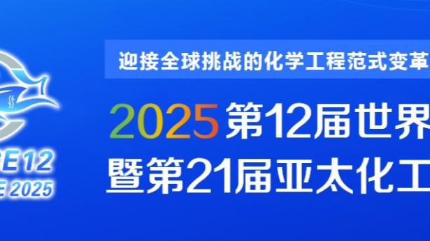 开云手机app下载客户端官网截图0