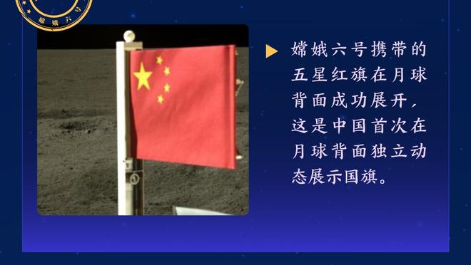 发挥不错！卢鹏羽10中8得18分6板2助2断 三分球3中2