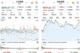 新利18体育全站截图3