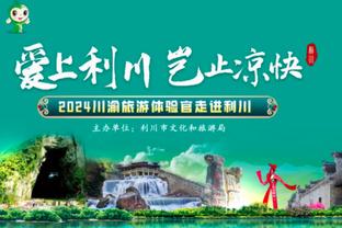 豪华！曼城替补席：B席、格瓦迪奥尔、丁丁、沃克、格拉利什……