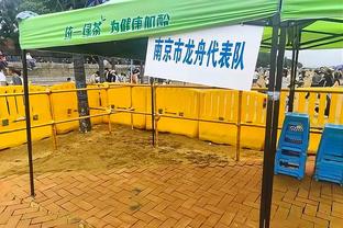 都小场面！皇马反超比分替补席全员狂欢 安胖一脸淡定？