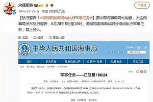 薛思佳：李添荣受伤后上海召回郭昊文&刘梓鹏 前往南京和一队会合