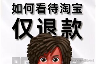 开云电竞网页版登录截图1