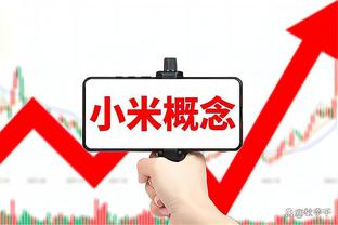 恩里克：我从不抱怨球员缺席，若我都抱怨那其他法甲教练怎么办？