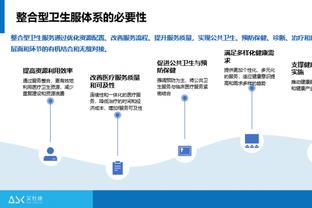 孙兴慜：拿到重要的三分需要每个人的努力，祝大家圣诞快乐